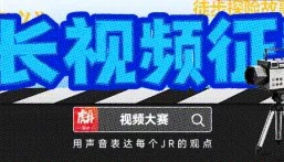 yl7703永利-【达尔文奖】朋友恶作剧拔掉时速80码的汽车钥匙，结果车毁人亡！
